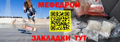 кокаин колумбия Берёзовский