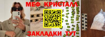 кокаин колумбия Берёзовский