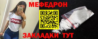 кокаин колумбия Берёзовский