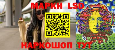 кокаин колумбия Берёзовский
