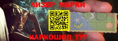 кокаин колумбия Берёзовский