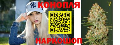 мдма Беслан