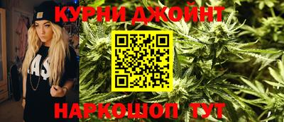 герыч Бийск