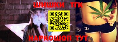 мдма Беслан