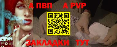 кокаин колумбия Берёзовский