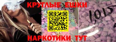 мдма Беслан