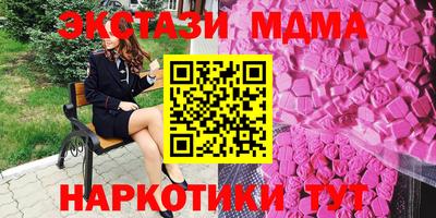 кокаин колумбия Берёзовский