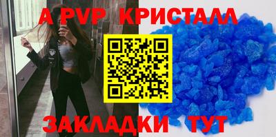 кокаин колумбия Берёзовский