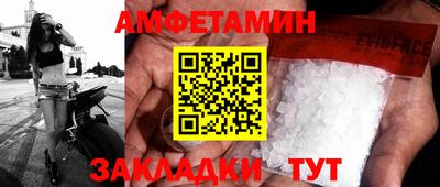 кокаин колумбия Берёзовский