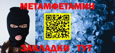 кокаин колумбия Берёзовский