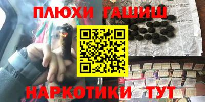 кокаин колумбия Берёзовский