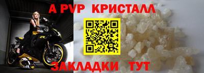 кокаин колумбия Берёзовский