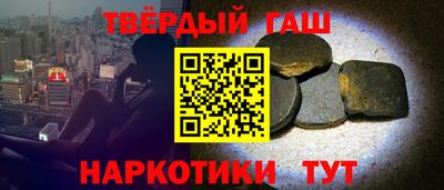 мдма Беслан