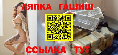 мдма Беслан