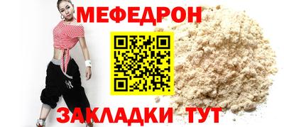 кокаин колумбия Берёзовский