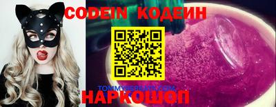 кокаин колумбия Берёзовский